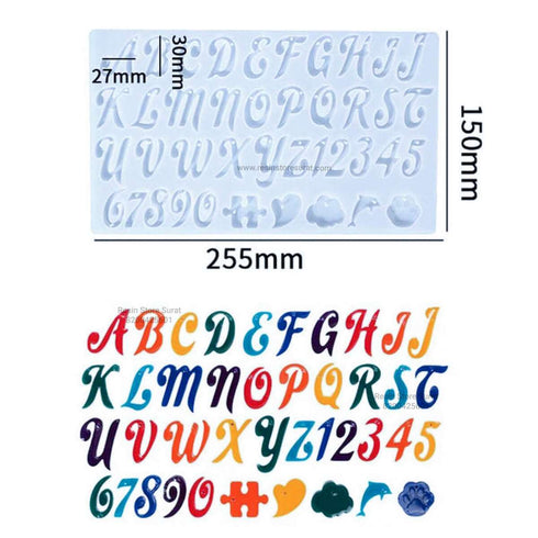 Cursive Alphabets Mould with holes